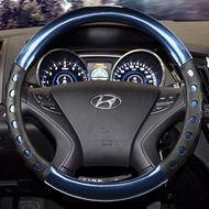 Vỏ bọc vô lăng ô tô sợi Carbon cho Hyundai Tucson 2011-2015 ELANTRA 2011-2016 Avante i30 2012-2016 S