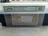 uang kuno 10 rupiah soekarno thn 1960 PMG 65EPQ