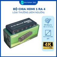 Genuine 1 to 4 Ultra HD HDMI splitter, classy signal splitter solution for 4 screens, | C37