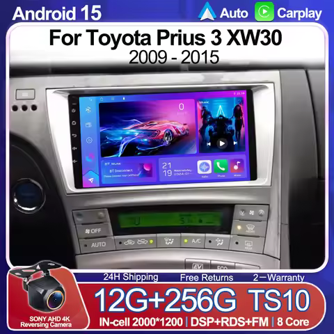 Navigation 5G Carplay Android 15 For Toyota Prius 3 XW30 2009 - 2015 Car Radio Multimedia Player Ste