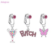 Adegree New Faux Belly Butterfly Fake Belly Piercing Heart Zircon Clip On Umbilical Navel Fake Pierc