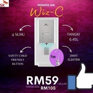 PENAPIS AIR SK MAGIC MURAH