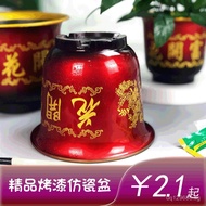 Thickened Auspicious Potted Peony Plastic Everlasting Beauty Flower Pot Azalea Blooming Wealth Flowe