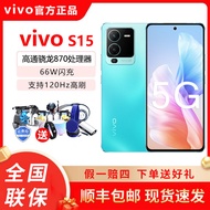 Ready Stock Fast Shipping vivo S15 Qualcomm Snapdragon 870 New Arrival 5G Full Netcom Mobile Phone v