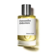 Maison Crivelli Unisex Osmanthe Kodoshan EDP 3.4 oz [Niche小眾沙龍香水] [全網最齊全] [Pre-Order外國預訂]