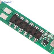 Set of 5 Protection Boards 2s 7.4v 2a 3a 4.5a 6a 7.5a 9a bms li-ion 18650 li-ion lipo