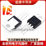 FHP40N20 40N20 TO-220 power MOSFET 40A 200V instead of KIA40N20A
