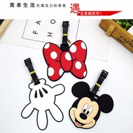 Cartoon Cute Bow Luggage Tag Listing Boarding Pass Luggage Tag Suitcase Tag Luggage Check-In Boardin