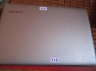 聯想Lenovo IdeaPad 320 80XL i5-7200U 筆電 如圖 其他不知 零件機