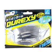 ZENIS Soft Worm F3 Laser Ray Tail Fish 8cm Bait Fake Root