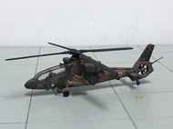 1/144 日本🇯🇵自衛隊OH-1 直升機