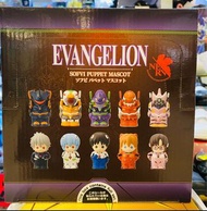 ❇️現貨❇️  EVA手指頭公仔 MASCOT