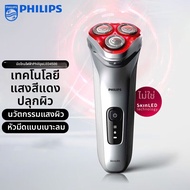Philips | เครื่องโกนหนวดไฟฟ้า เทคโนโลยีดูแลผิว