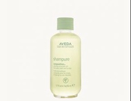 全新 AVEDA 純香護理精華油 50ML