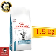 [พร้อมส่ง] Royal canin Sensitivity control 1.5 kg อาหารแมวรอยัลคานินโรคภูมิแพ้อาหาร