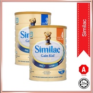 SIMILAC GAIN PLUS GOLD EYE Q STEP 3, 1-3 YEARS 1.8KG / SIMILAC GAIN KID GOLD EYE Q STEP 4, 4-9 YEARS