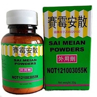 693 赛霉安散 - 外用剂 30g - SAI MEIAN POWDER - Exp:2027