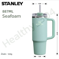 แก้ว STANLEY The Quencher H2.0 Flowstate Tumbler ฝาใส ขนาด 14Oz/20Oz/30Oz/40Oz แถมแปรงล้างหลอด แถมถุ