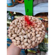 BAI GUO GINKGO NUTS/ GINKO BILOBA/ PEK KOI/PEK KO 500GR