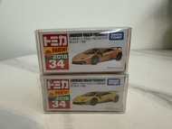 Tomica 35 Lamborghini Huracan Performante 普通+初回 1set
