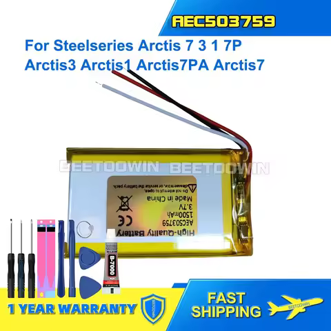 For Steelseries Arctis 7 3 1 7P Arctis3 Arctis1 Arctis7PA Arctis7 AEC503759 Wireless Headset Battery