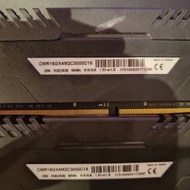Corsair Vengenace RGB DDR4 3000 16GB ...
