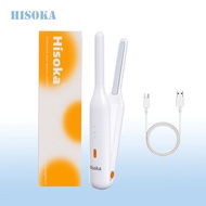 【With Bag】Hisoka 2 in 1 Hair Straightener Portable Mini Hair Curler Constant Temperature Curler Hair