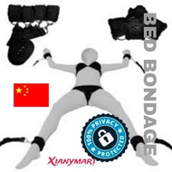 ADJUSTABLE NYLON BED BONDAGE UNDERPASS SYSTEM WITH SOFT YET STRONG CUFFS FOR ANY BED SIZE