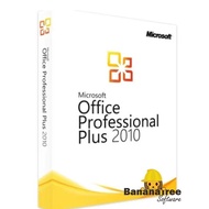 Microsoft Office 2010 Serial Key