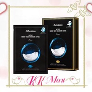 JMsolution - JMsolution - 燕窩補水保濕面膜 10片 [平行進口貨]