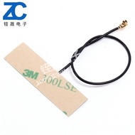 Wifi 2.4G High Gain Built-in Flexible FPC Soft Antenna ZigBee Bluetooth Module Patch Antenna