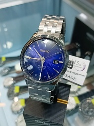 SEIKO SHCB006J1 PRESAGE GMT Cocktail Time 145th Anniversary "Edo Purple" Limited Edition Limited 600