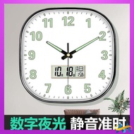 wall clock Automatic timekeeping, radio wave clock, luminous clock, wall clock, living room, bedroom, light luxury, simple quartz clock, smart wall clock, clock