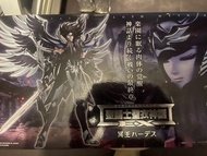 聖鬥士星矢 聖衣神話  冥王  EX Metal 已開