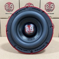 ดอกลำโพงซับ 6.5” 8.9 ริกเตอร์ BT635 ECO MARK ll 4+4 โอม 160 วัตต์ ประกัน 3 ปี ของแท้