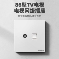 86 Type Cable TV TV Panel Closed Circuit TV TV Socket Concealed Switch Socket Panel Household