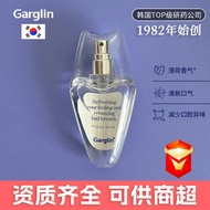 Imported Garglin Garglin Fresh Mouth Nozzle Oral Spray Bad Breath Bad Breath Freshener Deodorant Fra
