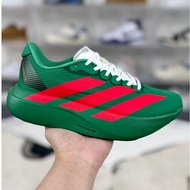 Adizero Evo SL V2 Outdoor Upgraded Shock-Absorbing Wear-Resistant Low-Top Marathon Training Long Run