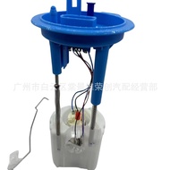 5N0919087H 5N0919087E 5N0919087F 8700M E9051M Suitable for Audi Q3 Factory Ready Stock