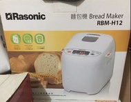 Rasonic麵包機 RBM-H12