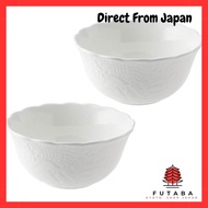 NARUMI Bowls and Plates Set 16cm White Lace Pattern Microwave and Dishwasher Safe [Direct from Japan