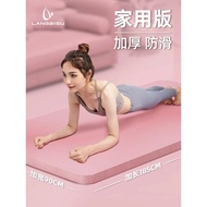 Yoga Mat Anti-Slip Shock Absorption Silent Thickening Ladies Extra Large Widening Fitness Mat Home D