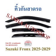 Suzuki Fronx Door Visor