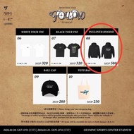 SEVENTEEN TOUR FOLLOW TO MACAU 澳門演唱會2024 演唱會週邊衛衣 Pullover Hoodie FOLLOW THE LIGHT