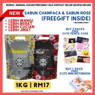 Original 1.0KG Sabun Inas Champaca Chempaka Cempaka Rose Ros Borong  Serbaguna Pemutih Baju Sekolah 