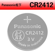 Panasonic CR2412Button Battery3V Toyota Lexus key remote control battery industrial packaging Origin