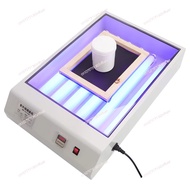 UV printing machine Small screen plate making exposure machine Resin pad printing steel plate Simple