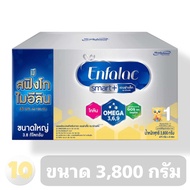 Enfalac ( 1 ) SMART+ เอนฟาแลค สมาร์ทพลัส สูตร 1 **ขนาด 3,800 กรัม**