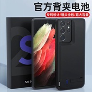 適用s23背夾電池note20超薄s21無線充電寶s21ultra三星S22無線沖