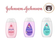 Johnson's Baby Lotion 100ml